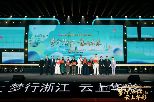 微信图片_20260427102207_8_9.png