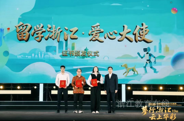 微信图片_20260427102130_6_9.png