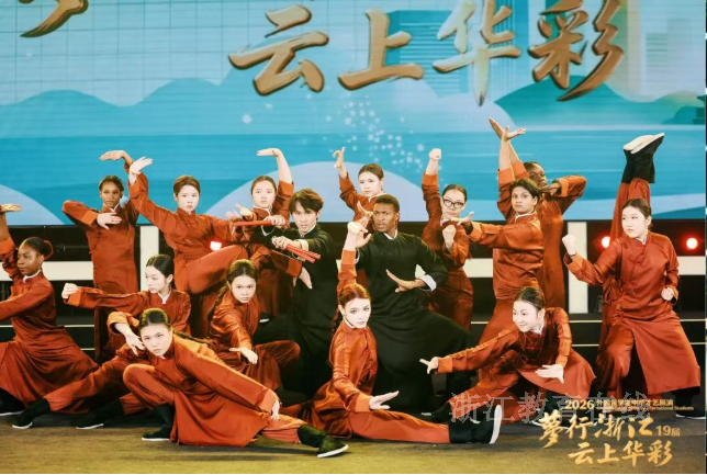 微信图片_20260427102116_5_9.png