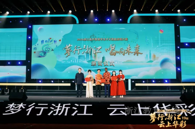 微信图片_20260427102146_7_9.png