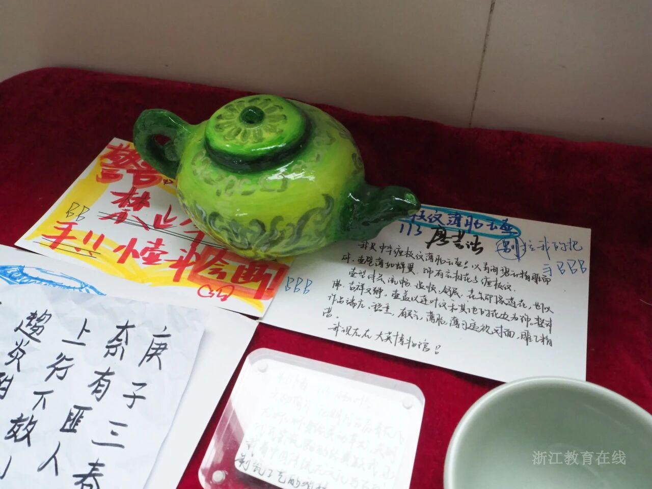 微信图片_2026-05-07_210347_386.jpg