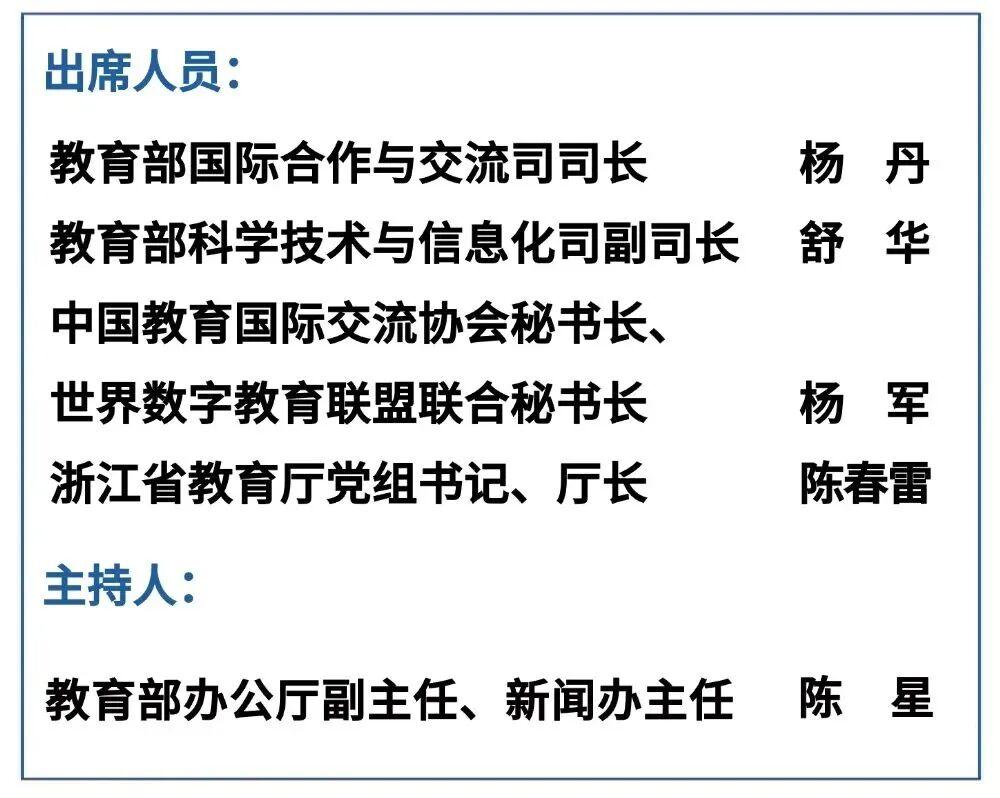 微信图片_2026-05-08_093826_686.jpg