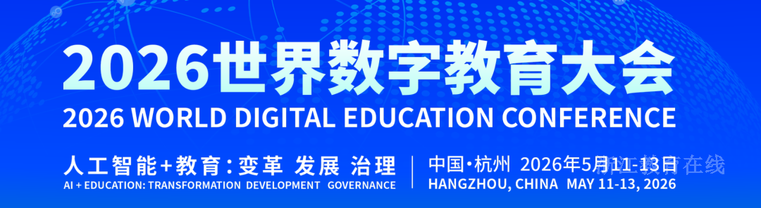 微信图片_2026-05-08_093819_893.png