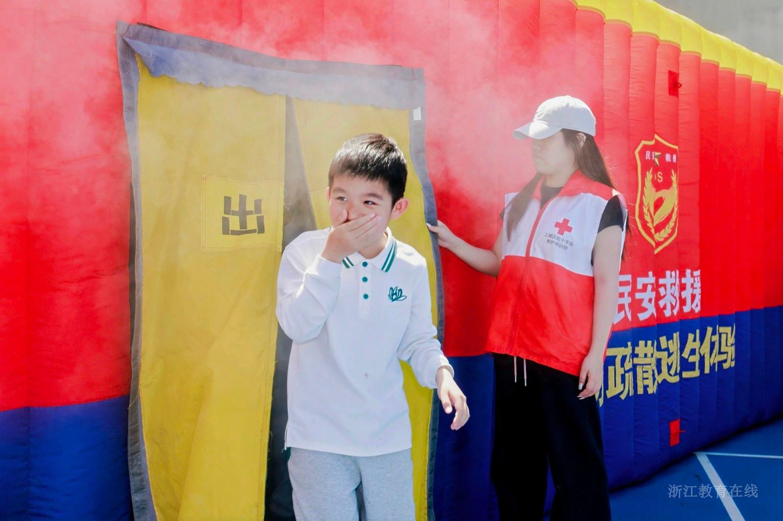 微信图片_2026-05-12_170148_934.jpg