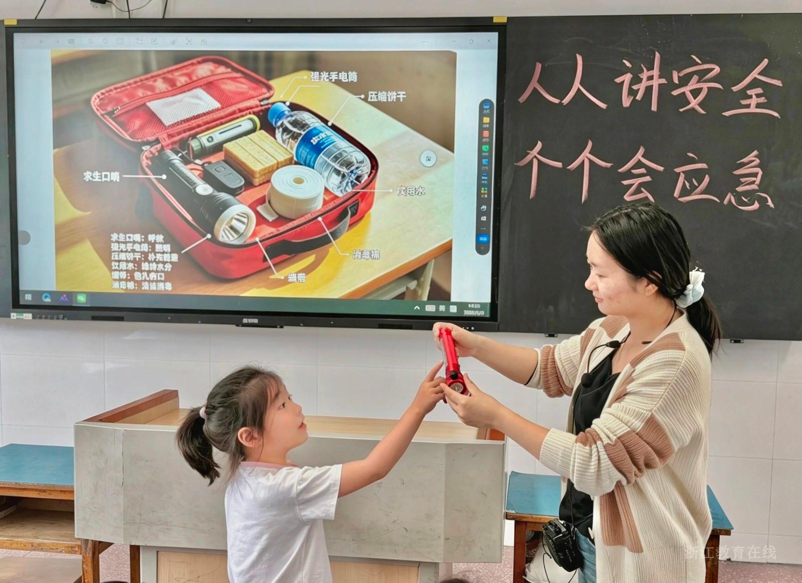微信图片_2026-05-12_170200_782.jpg