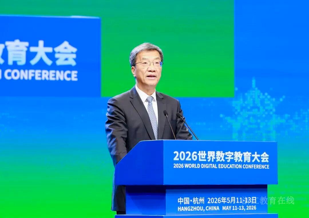微信图片_2026-05-13_093853_861.jpg