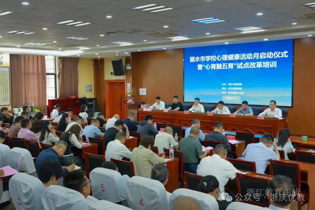 微信图片_2026-05-18_152940_673.png