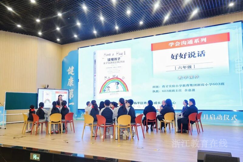 微信图片_2026-05-18_152920_857.png