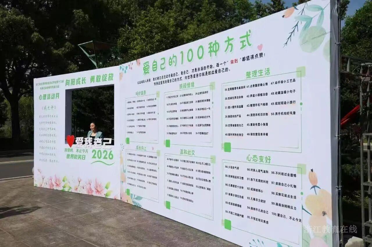 微信图片_2026-05-18_152935_395.jpg