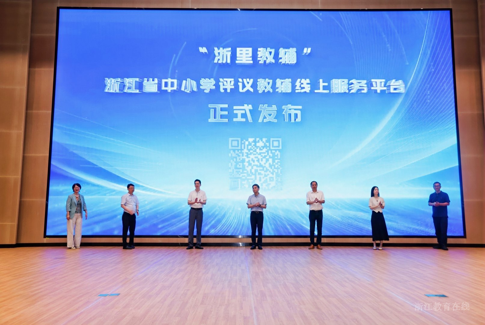 微信图片_2026-05-26_093850_736.png