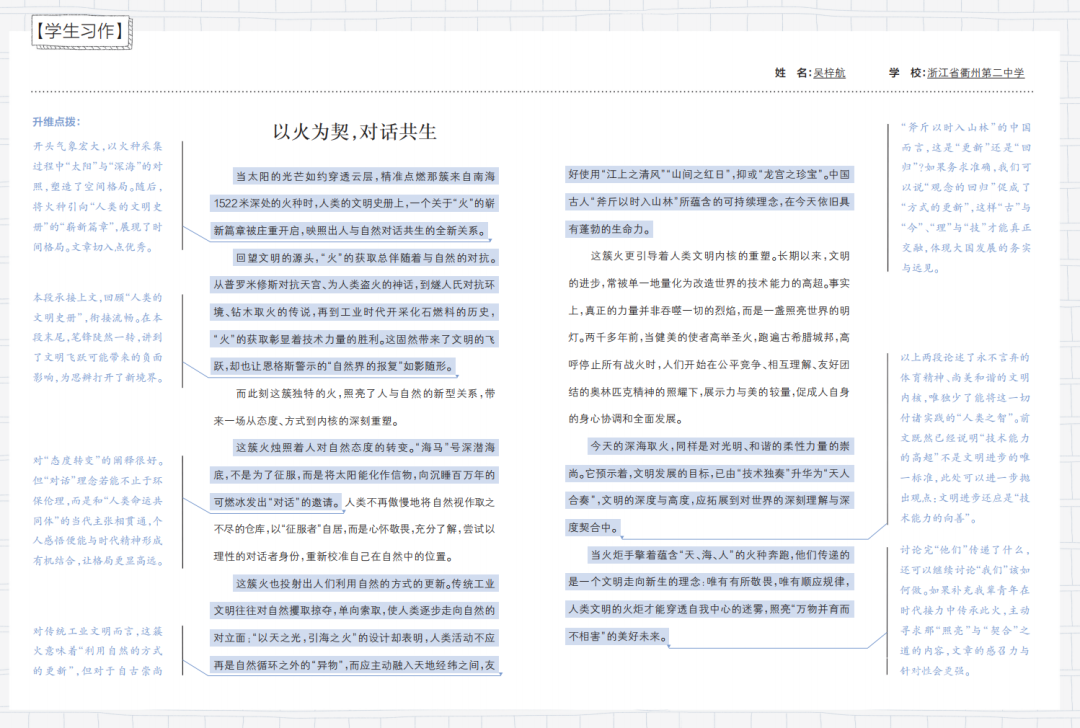 640 (2).png