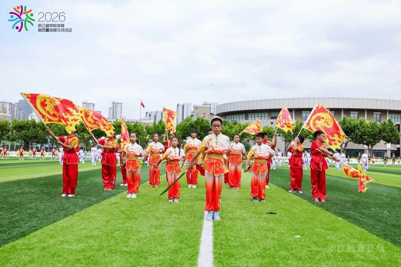 微信图片_2026-05-29_095658_069.jpg