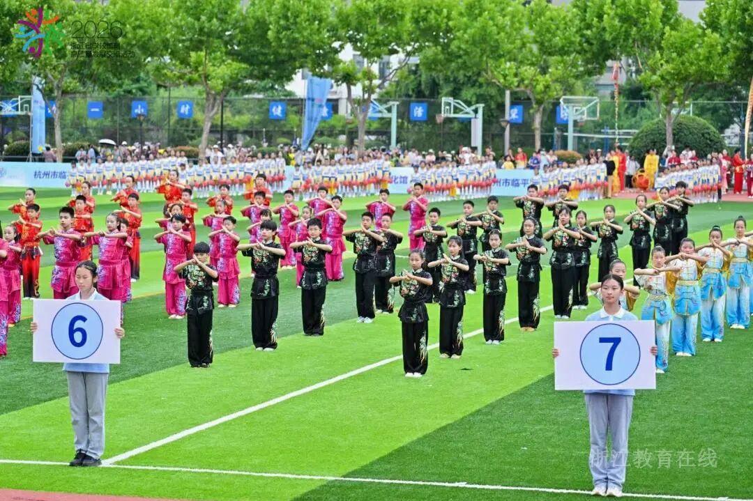 微信图片_2026-05-29_095717_038.jpg