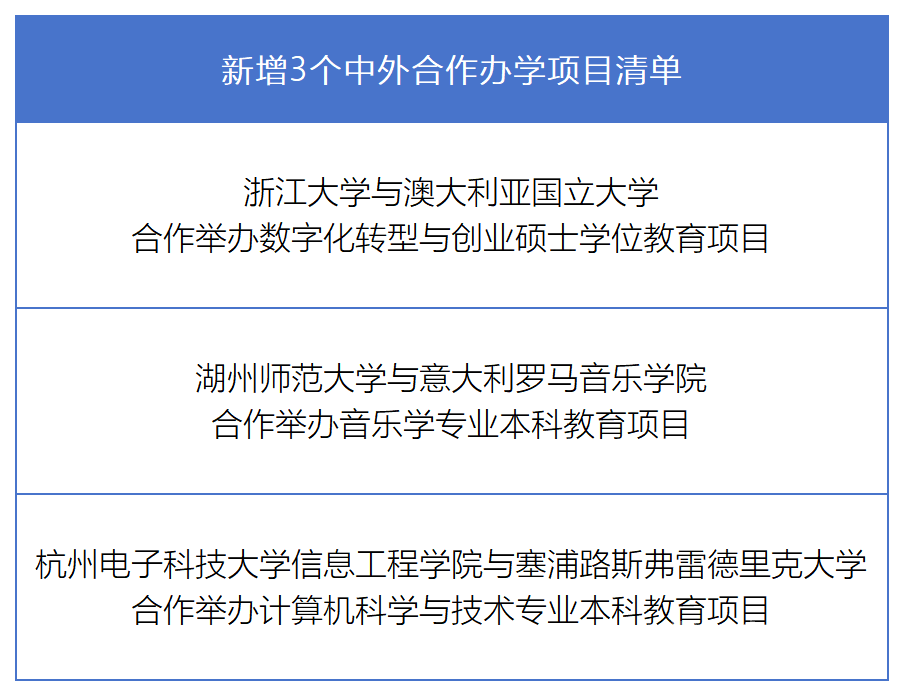 微信图片_2026-05-29_110156_179.png