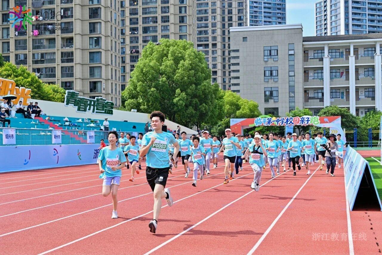 微信图片_2026-05-29_095723_646.jpg