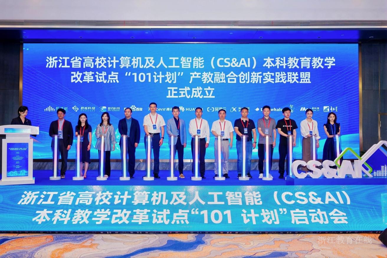 微信图片_2026-06-01_105245_946.png