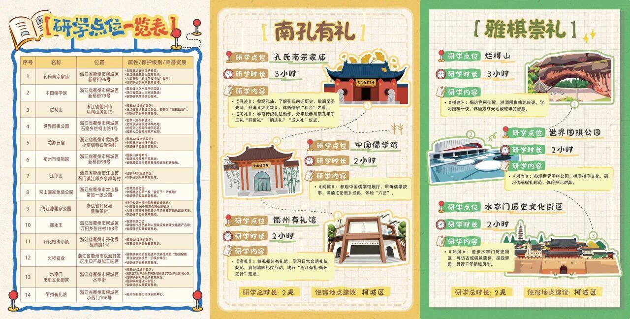 微信图片_2026-06-01_104703_794.jpg