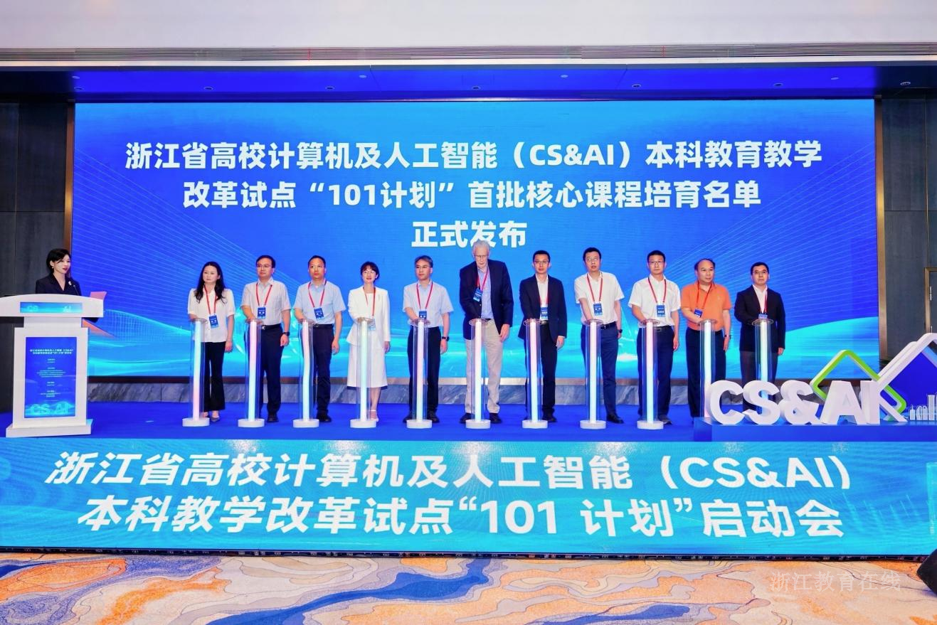 微信图片_2026-06-01_105243_378.png
