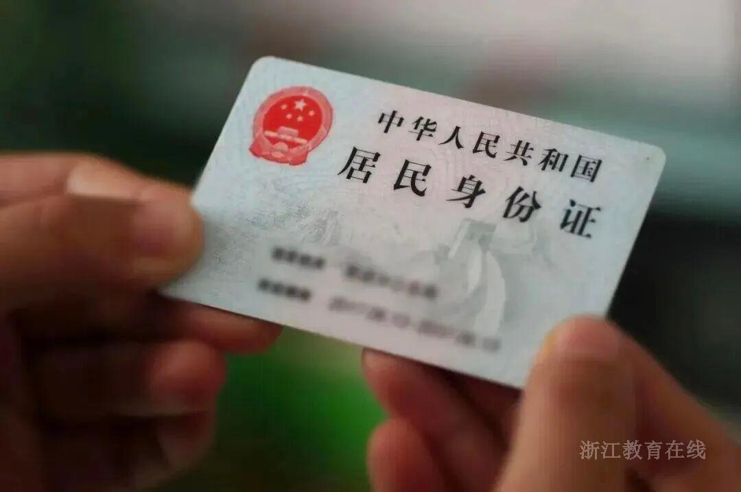 微信图片_2026-06-04_091605_087.jpg