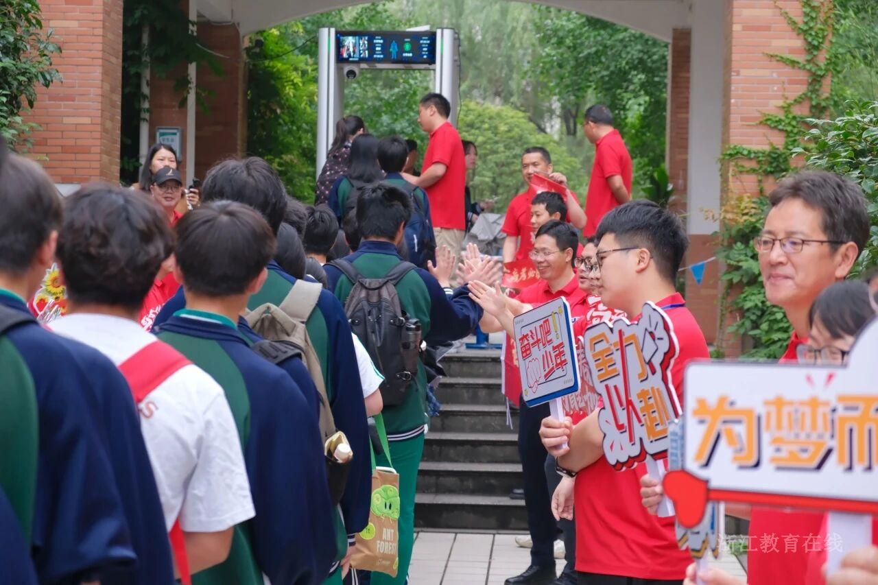 微信图片_2026-06-08_095558_067.jpg