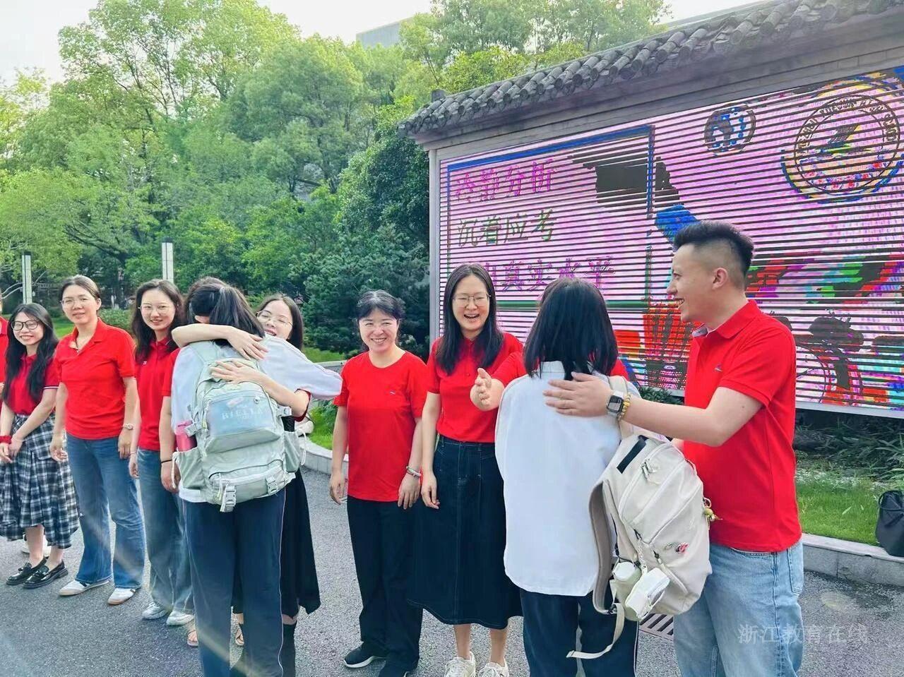 微信图片_2026-06-08_095542_771.jpg