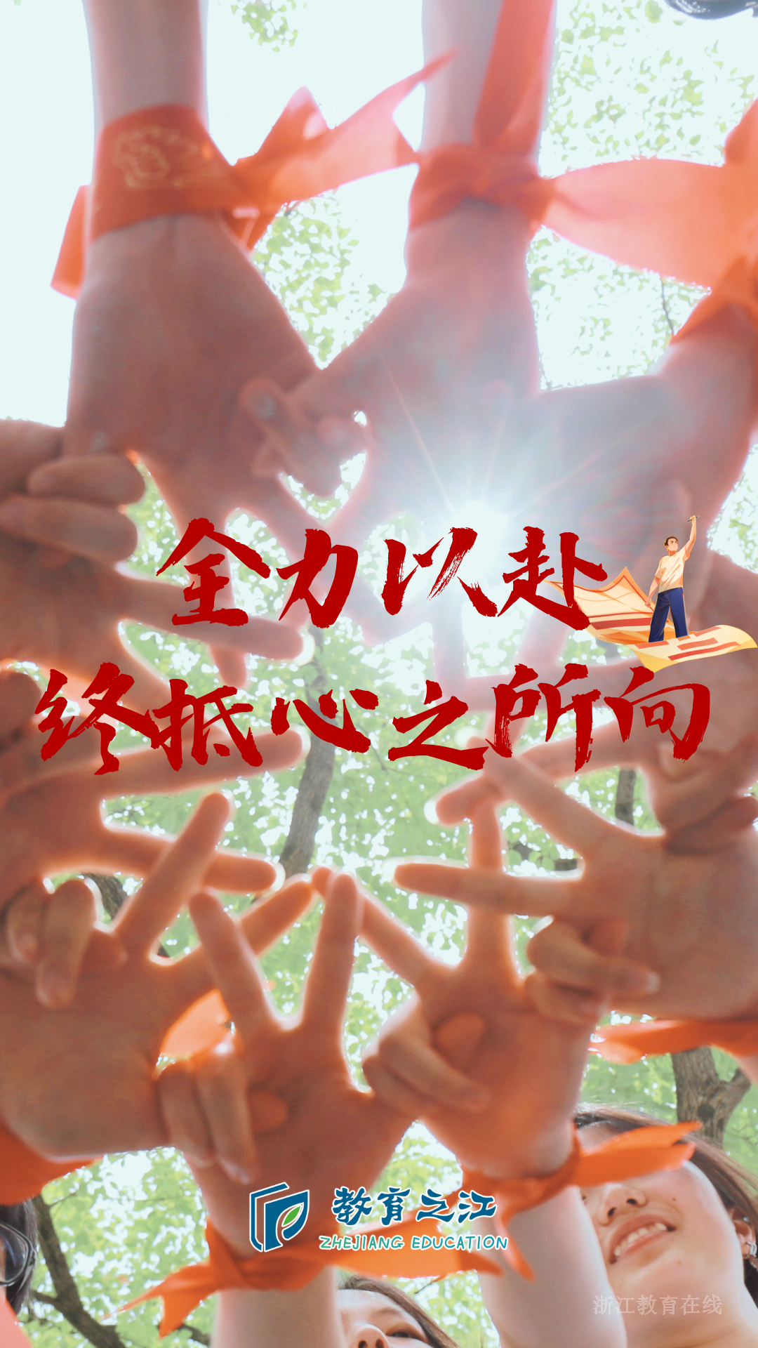 微信图片_2026-06-08_100818_972.png