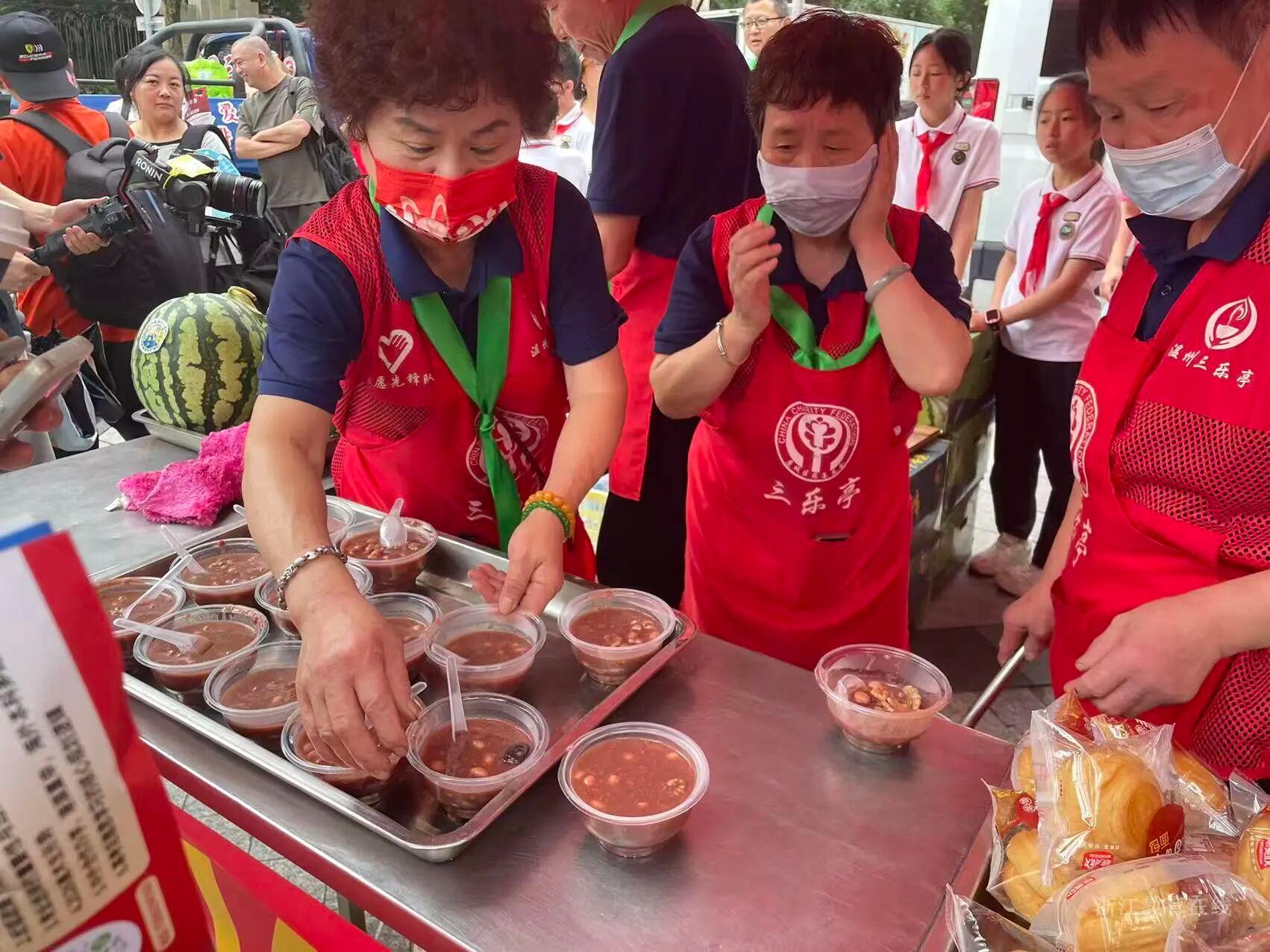 微信图片_2026-06-08_095715_458.jpg