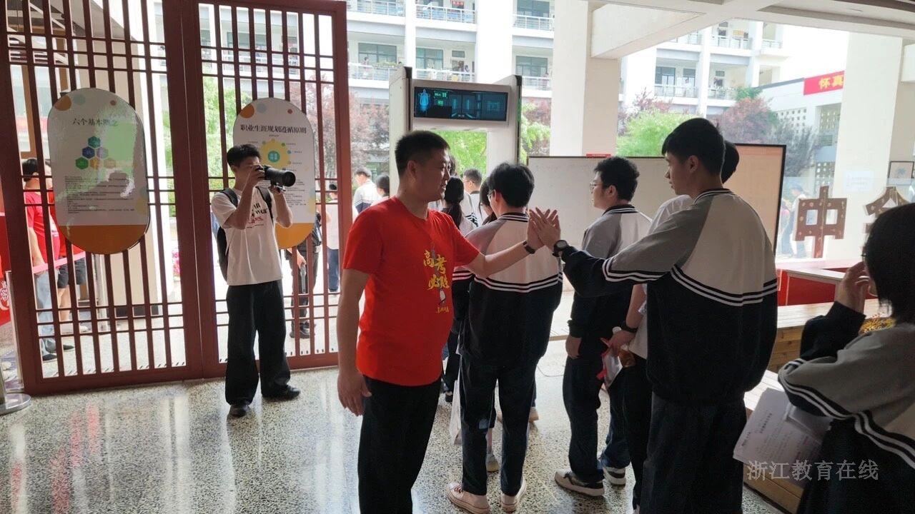 微信图片_2026-06-08_095608_947.jpg