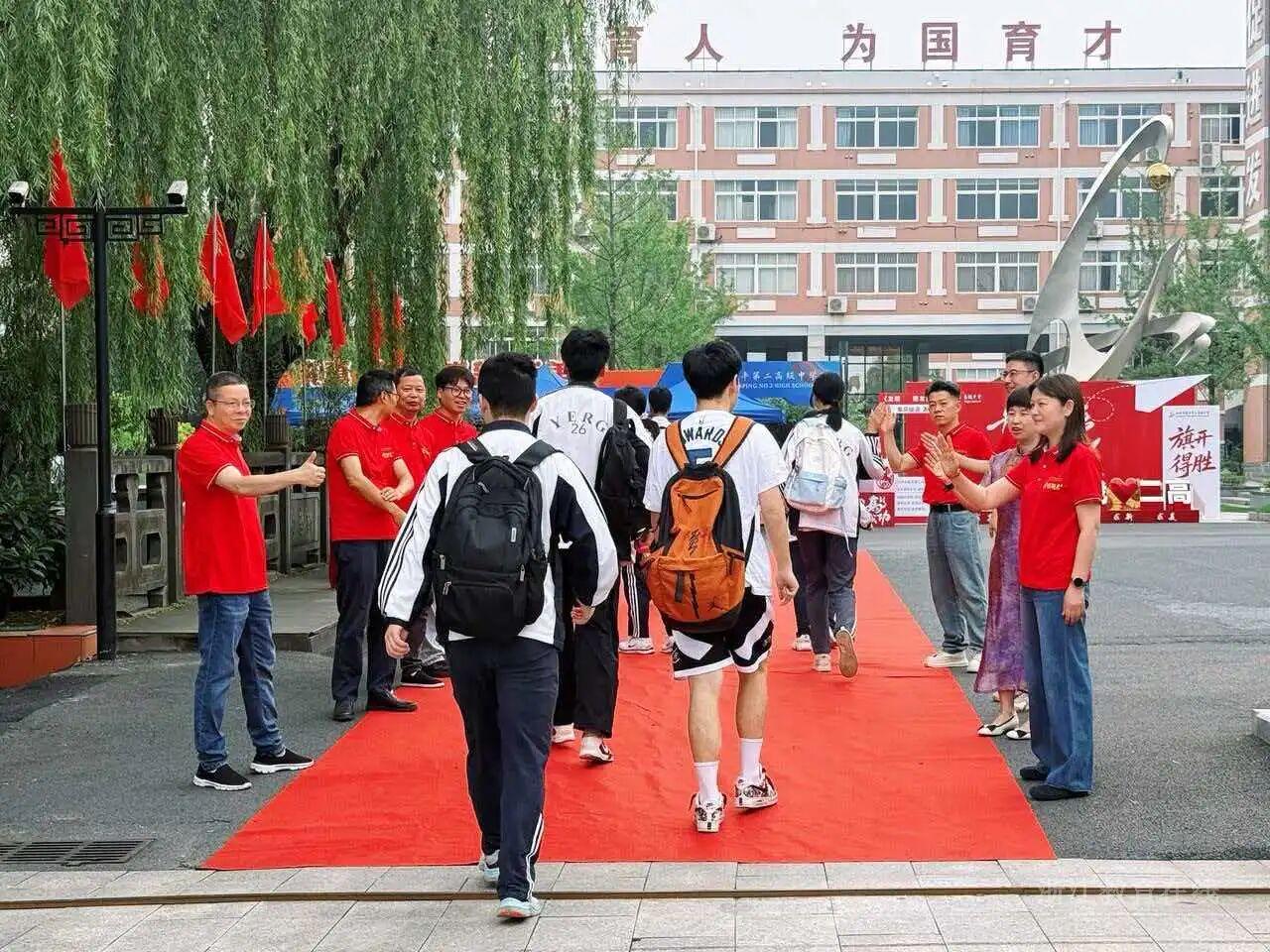 微信图片_2026-06-08_095549_307.jpg