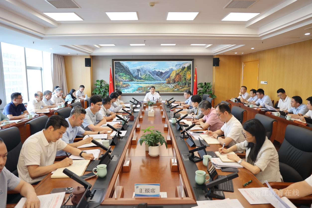 微信图片_2026-06-29_092126_820.png