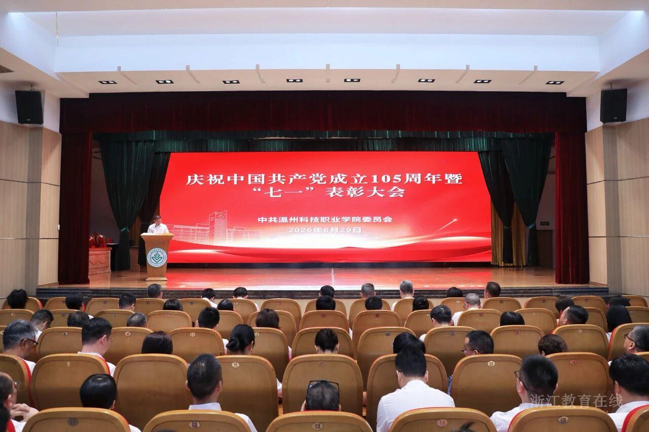微信图片_2026-07-01_134718_763.jpg