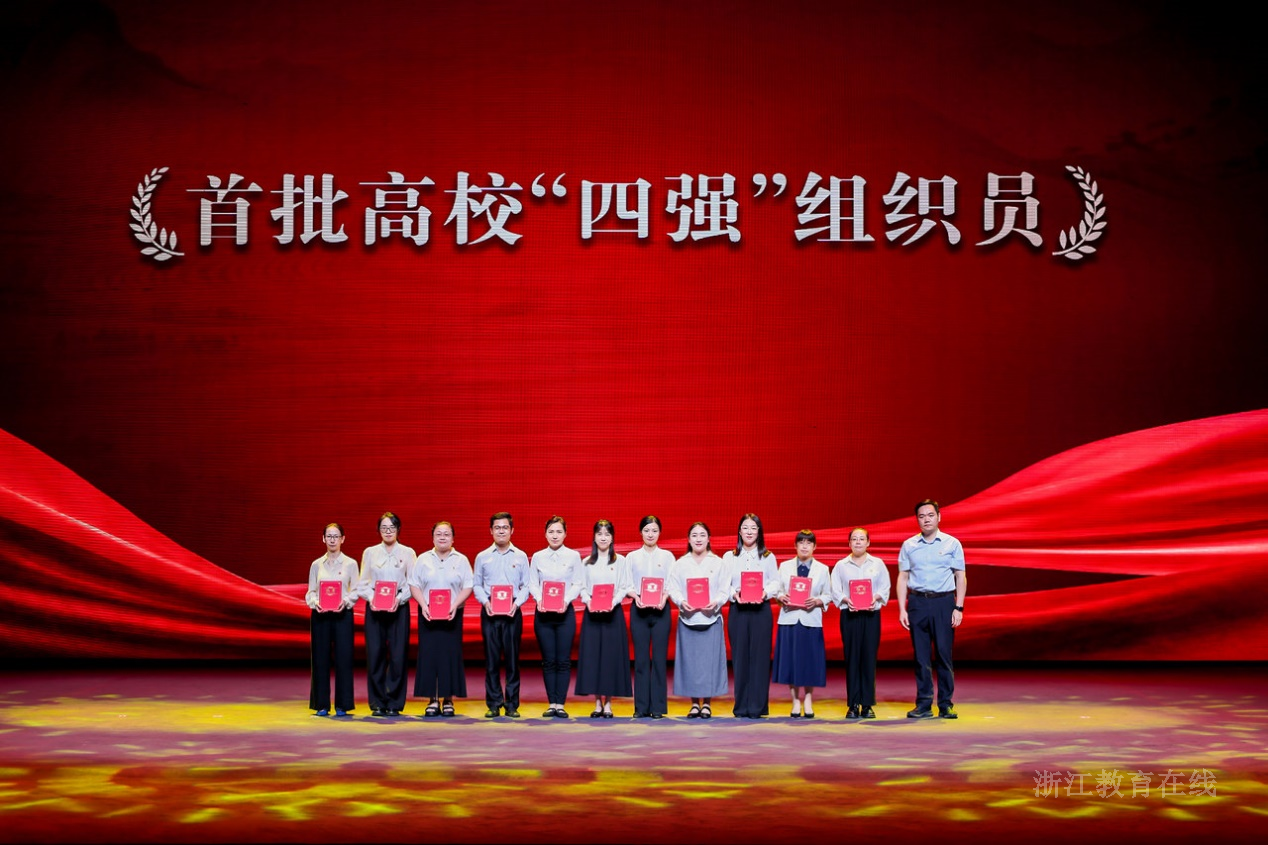 微信图片_2026-07-01_163955_690.png