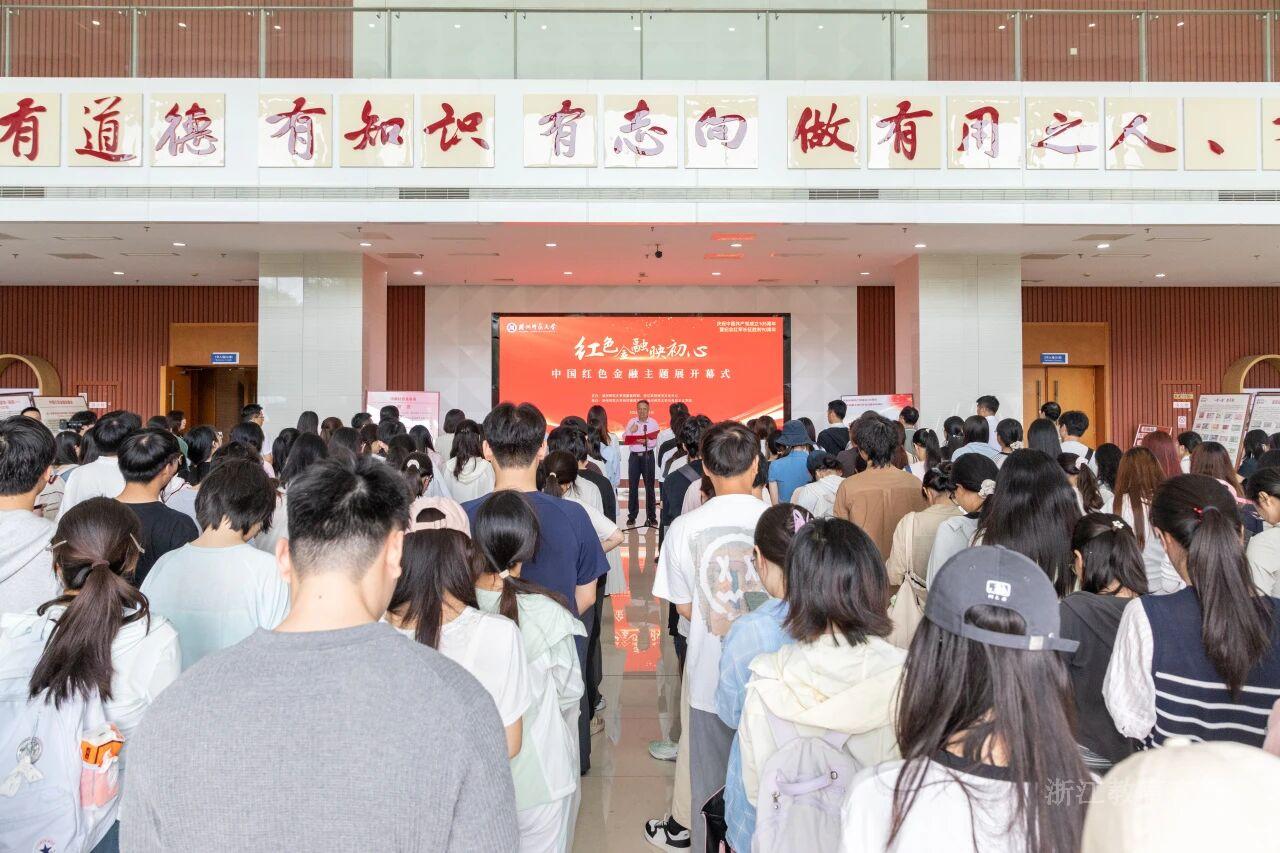 微信图片_2026-07-01_134640_844.jpg