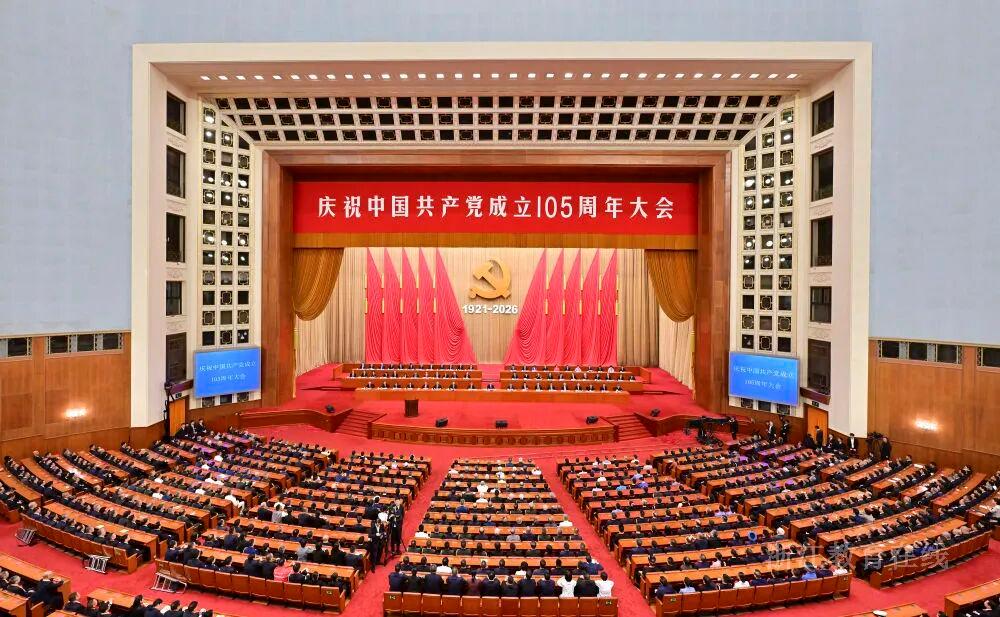 微信图片_2026-07-02_103421_466.jpg