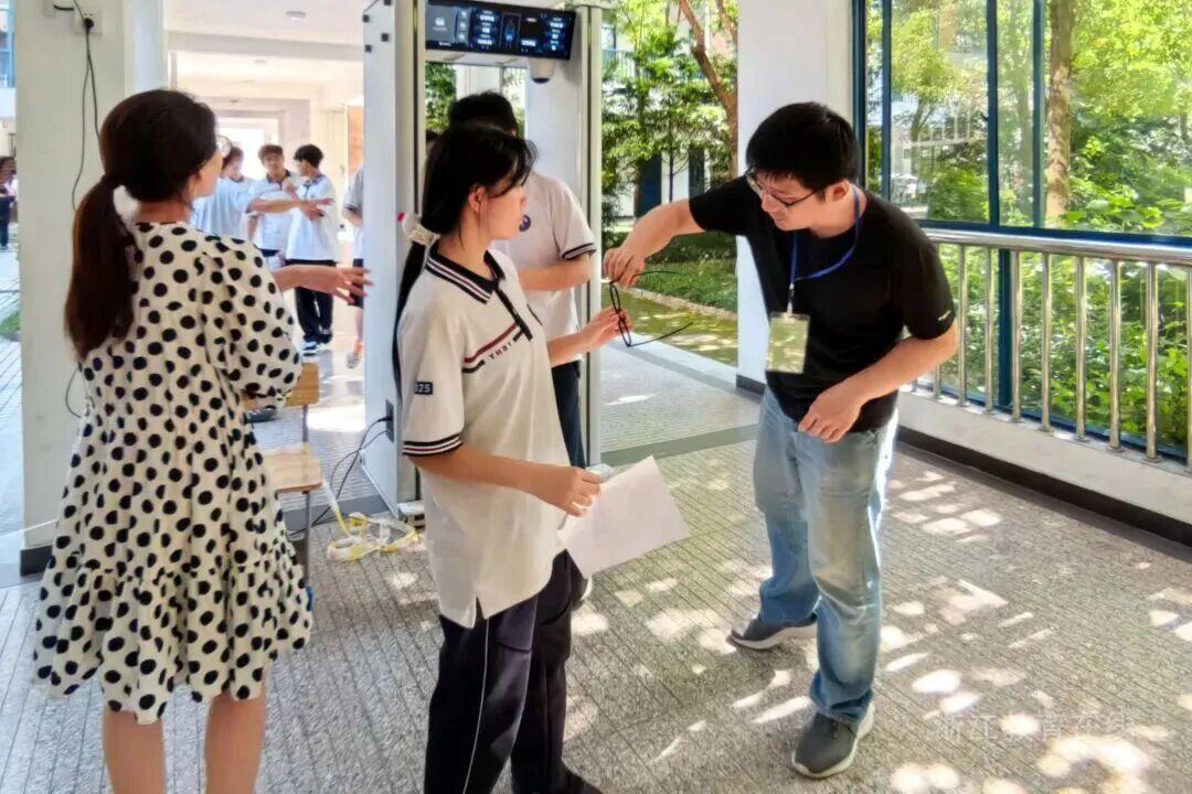 微信图片_2026-07-06_151716_242.jpg
