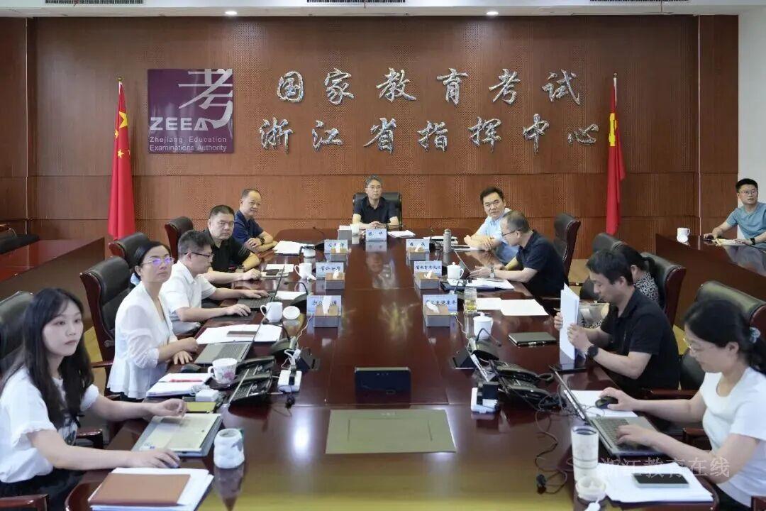 微信图片_2026-07-06_151730_267.jpg