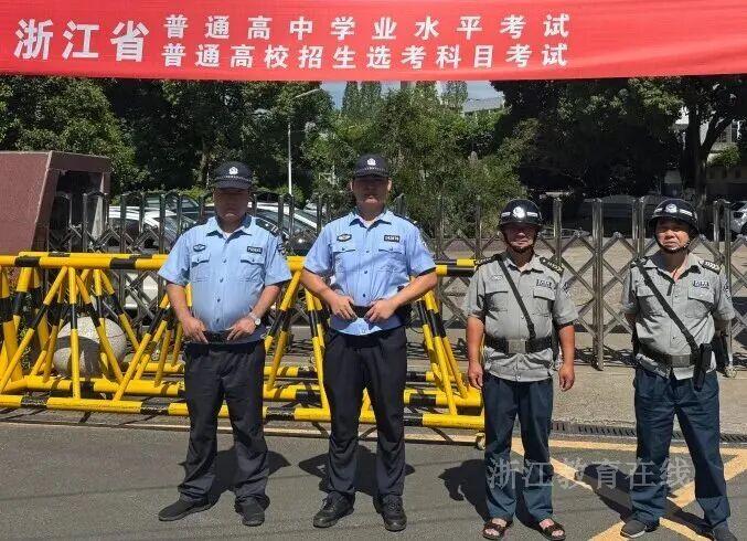 微信图片_2026-07-06_151723_828.jpg