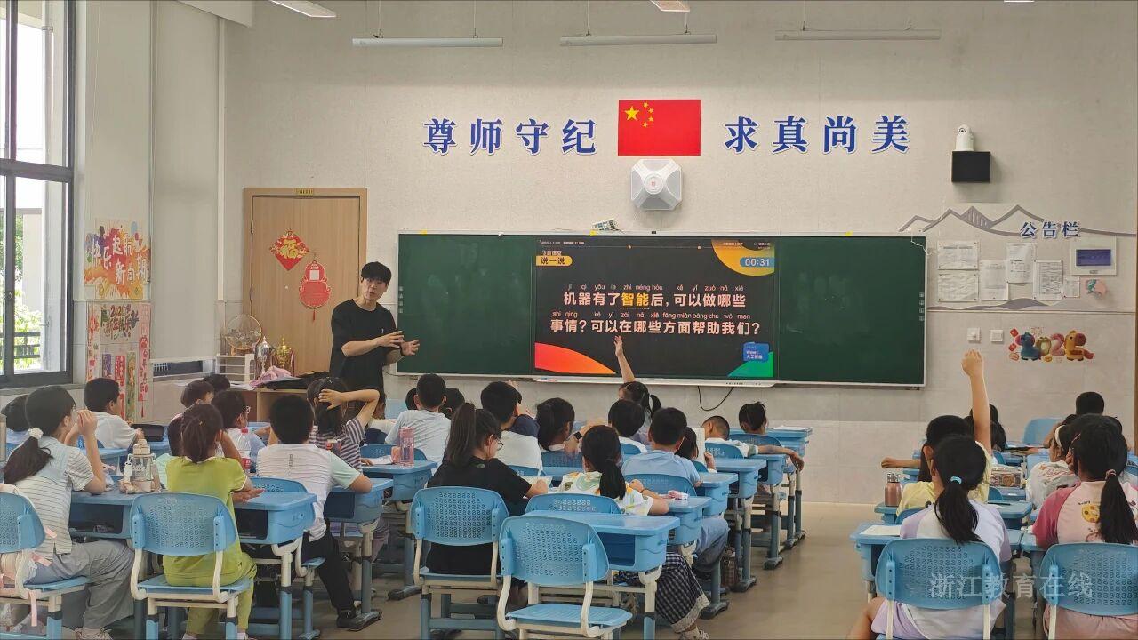 微信图片_2026-07-15_100525_066.jpg
