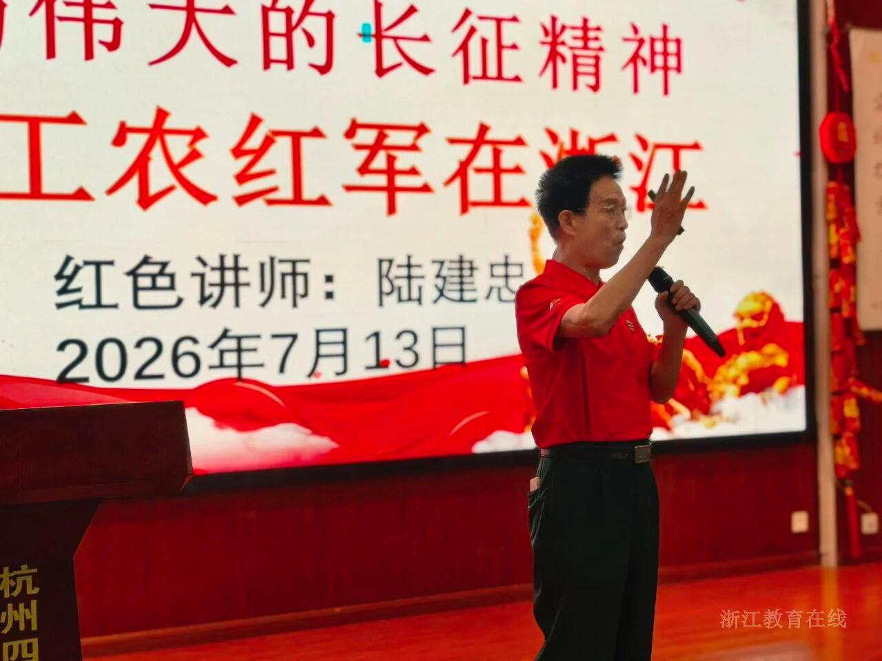 微信图片_2026-07-15_100519_129.jpg