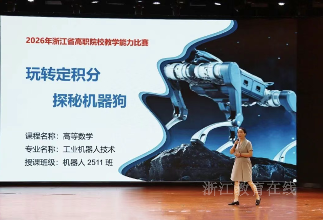 微信图片_20260720102842_4_22.png