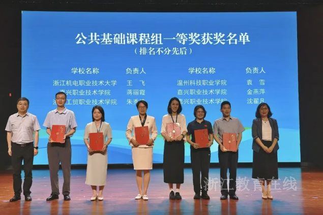 微信图片_20260720103015_8_22.png