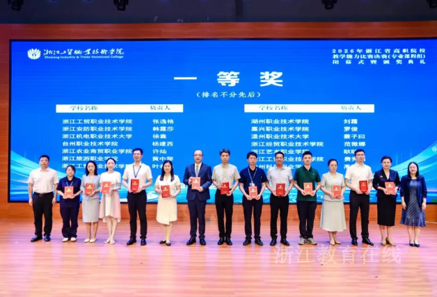 微信图片_20260720103055_10_22.png
