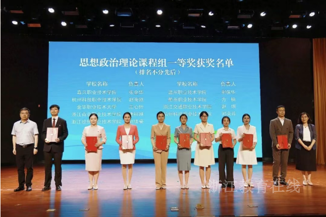 微信图片_20260720102857_5_22.png