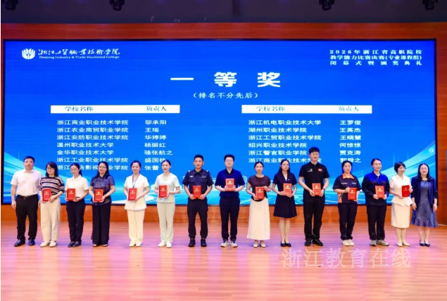 微信图片_20260720102947_7_22.png