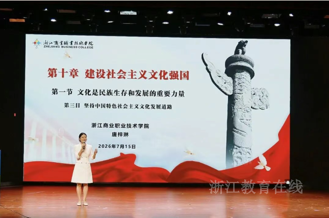 微信图片_20260720102237_2_22.png