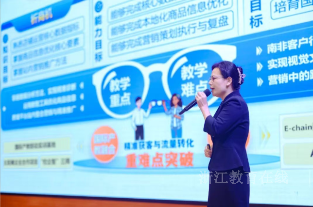 微信图片_20260720102811_3_22.png