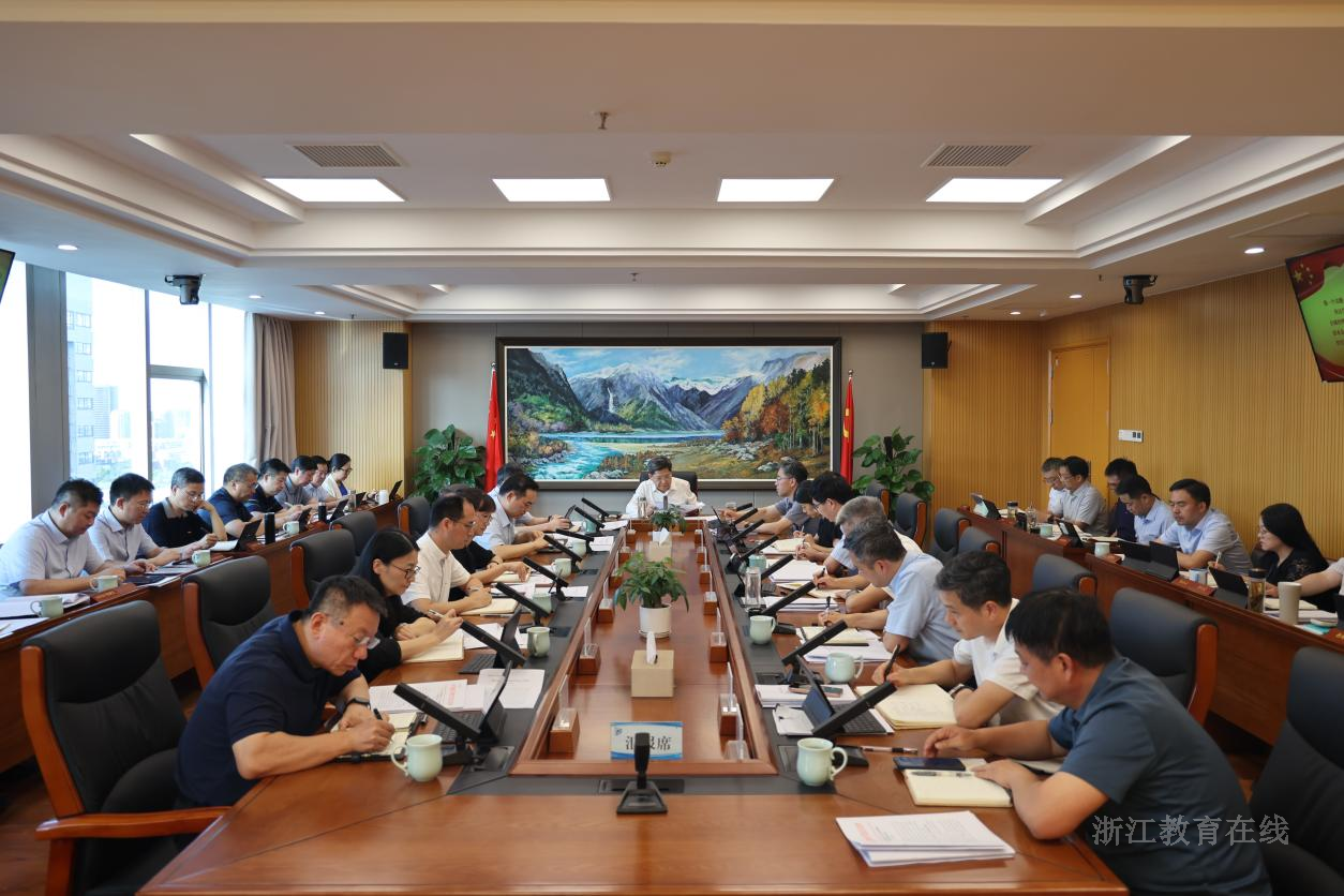 微信图片_2026-07-30_145311_740.png