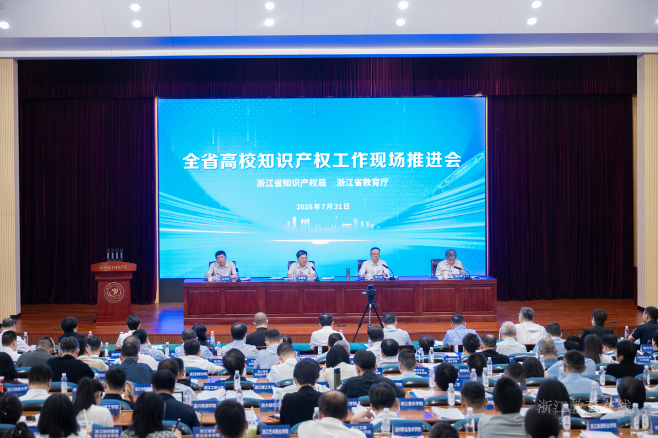 微信图片_20260806142551.png