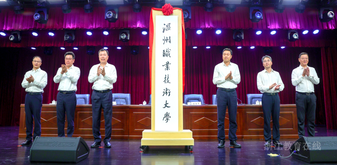 微信图片_20260806141814.png