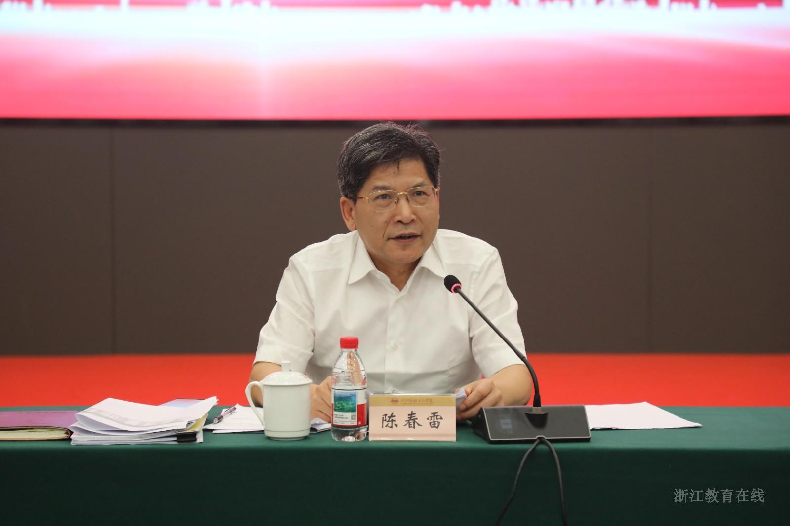 微信图片_2026-08-24_091832_511.jpg